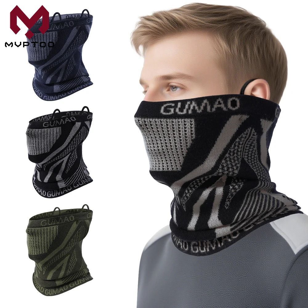 Winter Bandana Neck Warmer Gai - огляд і ціна Cycling Loop