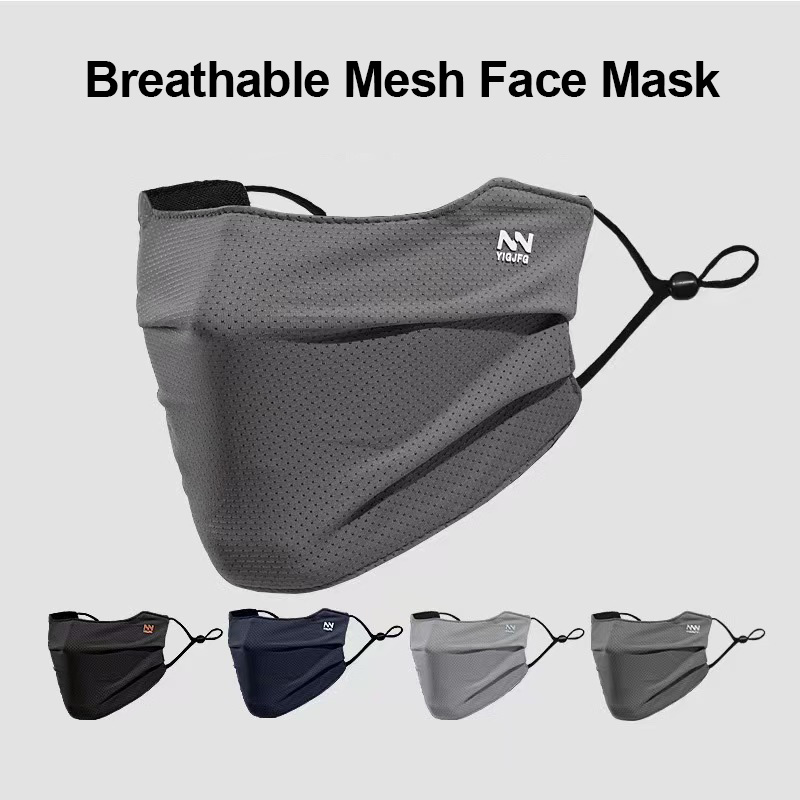 Sun Face Mask Men Cycling Fish - огляд і ціна Cycling Loop