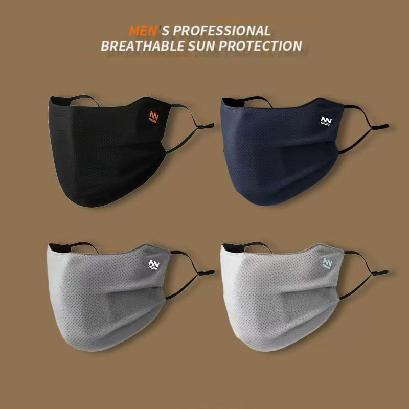 Sun Face Mask Men Cycling Fish - огляд і ціна Cycling Loop