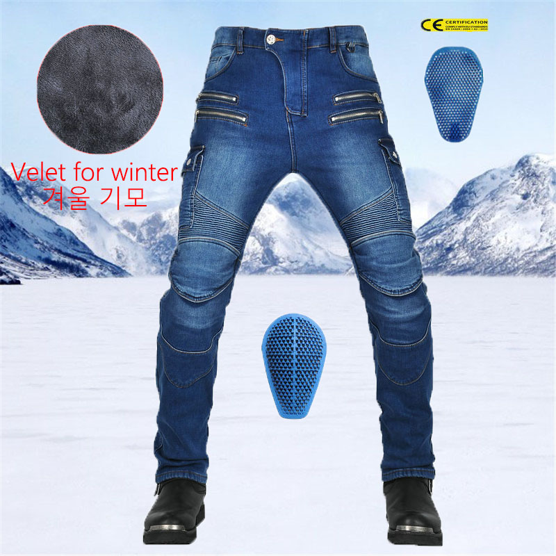 Winter Motorcycle Riding Pants - огляд і ціна Cycling Commute Essentials